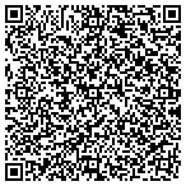 QR-код с контактной информацией организации ООО СтилКон Инжиниринг