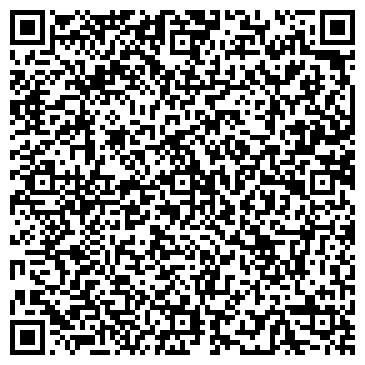 QR-код с контактной информацией организации ООО СВАРГАЗ