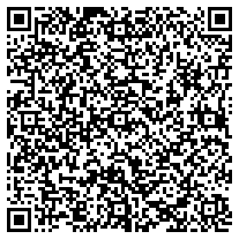 QR-код с контактной информацией организации ООО Поющий гитарист Водный Стадион