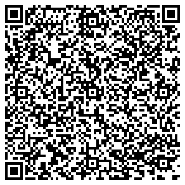 QR-код с контактной информацией организации Advers Group