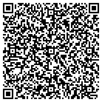 QR-код с контактной информацией организации ООО "Крошка Антошка" Челябинск