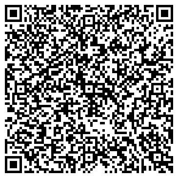 QR-код с контактной информацией организации ИП Ремонт квартир в Хабаровске