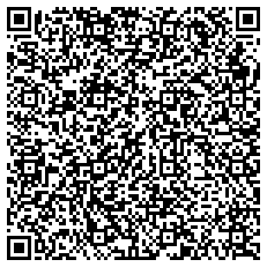 QR-код с контактной информацией организации Alean Family Resort & Spa Doville