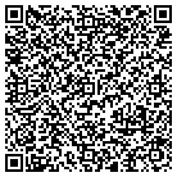 QR-код с контактной информацией организации Разгрузчики Ижевск