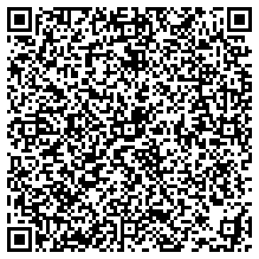 QR-код с контактной информацией организации ООО ГлобалКомплектСервис