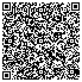 QR-код с контактной информацией организации Квиз УмНаРазум