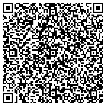 QR-код с контактной информацией организации ООО Страховой центр "01 Регион"