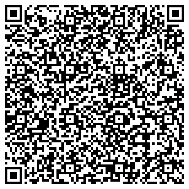 QR-код с контактной информацией организации ООО Услуги частного детектива