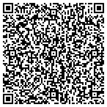 QR-код с контактной информацией организации ООО Автоэксперт+