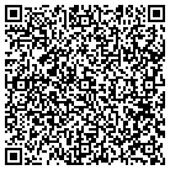 QR-код с контактной информацией организации «Комбинат благоустройства»