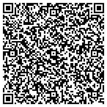 QR-код с контактной информацией организации СтройЦвет