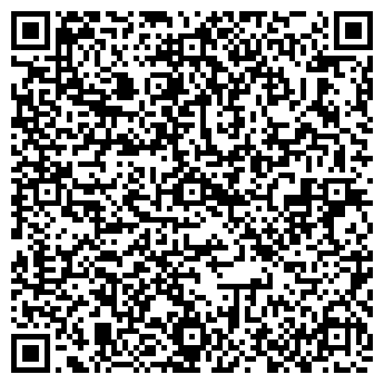 QR-код с контактной информацией организации ООО Вместе пилим