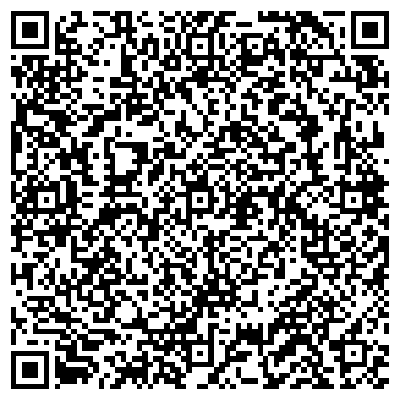 QR-код с контактной информацией организации ООО Кристал Груп Пермь