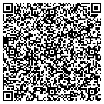 QR-код с контактной информацией организации ООО БизнесСтройЗащита