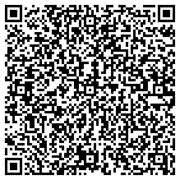 QR-код с контактной информацией организации "Паркет 73" Хабаровск