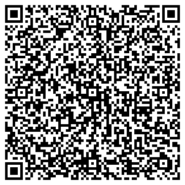 QR-код с контактной информацией организации "Паркет 73" Иркутск