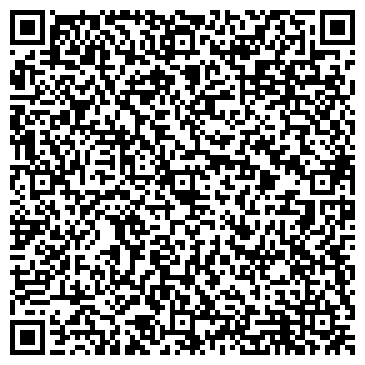 QR-код с контактной информацией организации ООО ГеоНовации
