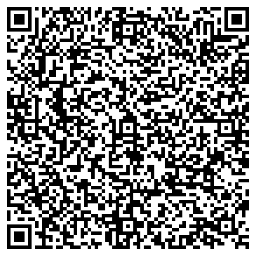 QR-код с контактной информацией организации "Паркет 73" Краснодар