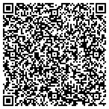 QR-код с контактной информацией организации ООО Канга