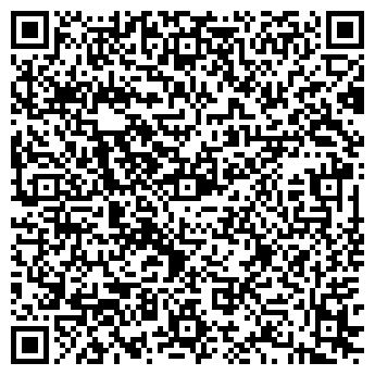 QR-код с контактной информацией организации ООО Си Эл Инжиниринг и Ко