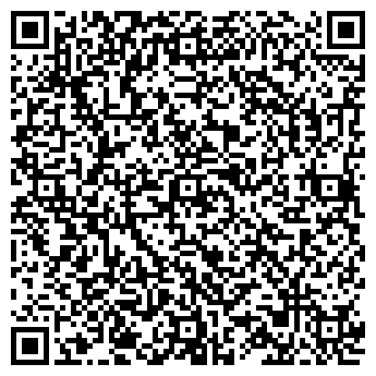 QR-код с контактной информацией организации ООО Vita Brava