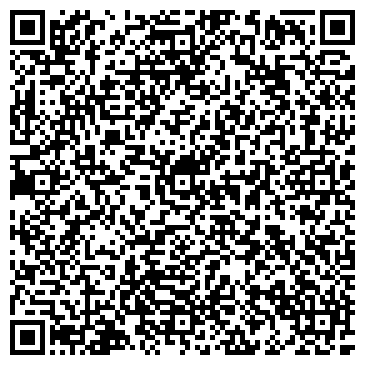 QR-код с контактной информацией организации ООО Юридический центр «Лидер»