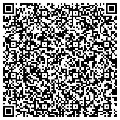 QR-код с контактной информацией организации ООО Твоя звезда онлайн
