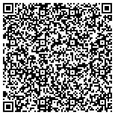 QR-код с контактной информацией организации Хозяйственный магазин "Хозмаг"