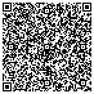 QR-код с контактной информацией организации "Паркет 73" Ростов-на-Дону