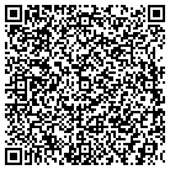 QR-код с контактной информацией организации "Ярко5" Саратов