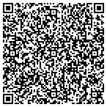 QR-код с контактной информацией организации ООО Главконтейнер