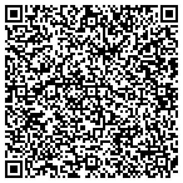 QR-код с контактной информацией организации ООО Логистик Строй
