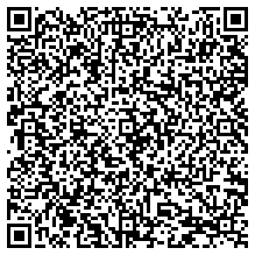 QR-код с контактной информацией организации ООО Стройбизнестехнология