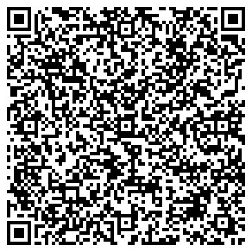 QR-код с контактной информацией организации ООО Арокс Групп