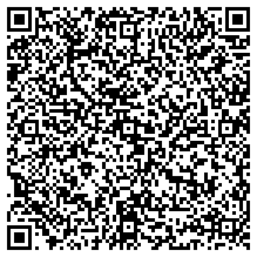 QR-код с контактной информацией организации ООО Рефтек