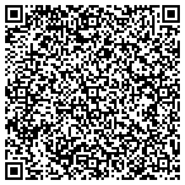 QR-код с контактной информацией организации ООО Банный комплекс "Кедровый рай"
