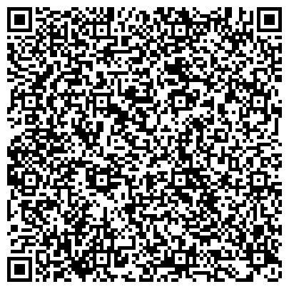 QR-код с контактной информацией организации ООО Первая сувенирная компания