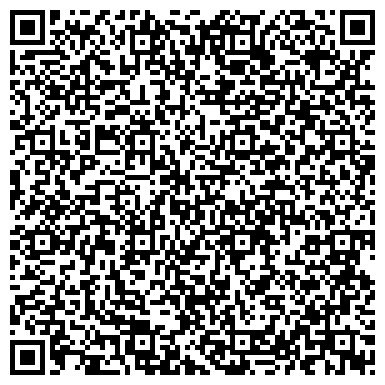 QR-код с контактной информацией организации ООО Рекламное агентство XXII век