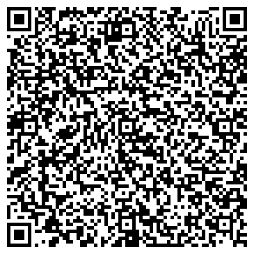 QR-код с контактной информацией организации ООО Сайт города Чебоксары