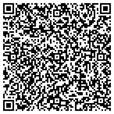 QR-код с контактной информацией организации "Pedant" Анапа