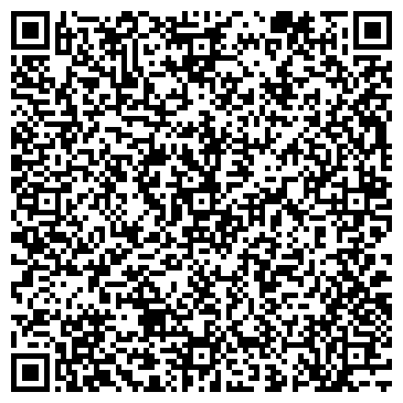 QR-код с контактной информацией организации ООО Инженерный центр "Башпротек"