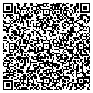 QR-код с контактной информацией организации Зоотовары