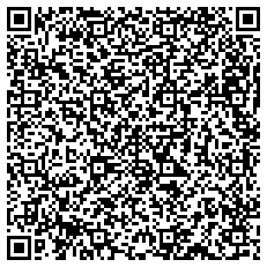 QR-код с контактной информацией организации ООО Тату студия "Классик"