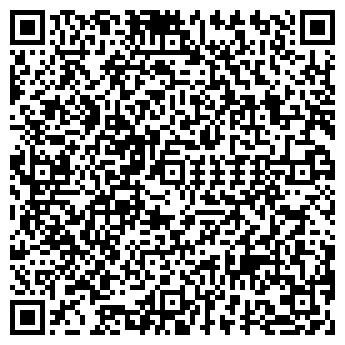 QR-код с контактной информацией организации ООО ОдинХолод