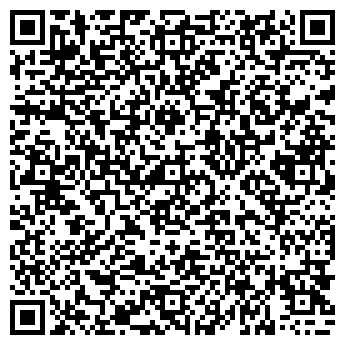 QR-код с контактной информацией организации ООО Ренджи