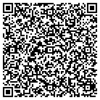QR-код с контактной информацией организации ООО Химвэй Лимитед