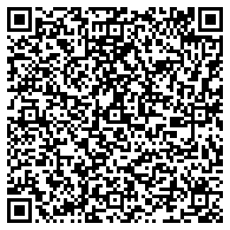 QR-код с контактной информацией организации ООО УралТранс