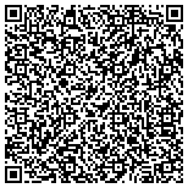 QR-код с контактной информацией организации ООО Балтийская Фабрика Бумажных Изделий