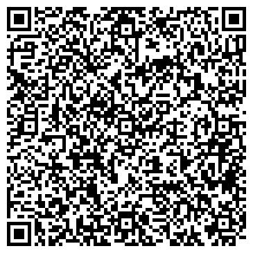 QR-код с контактной информацией организации РосПромБокс
