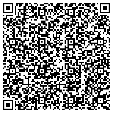 QR-код с контактной информацией организации ООО Выкуп спецтехники в Брянске